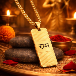 Shree Ram Kavach (Gold Plated)